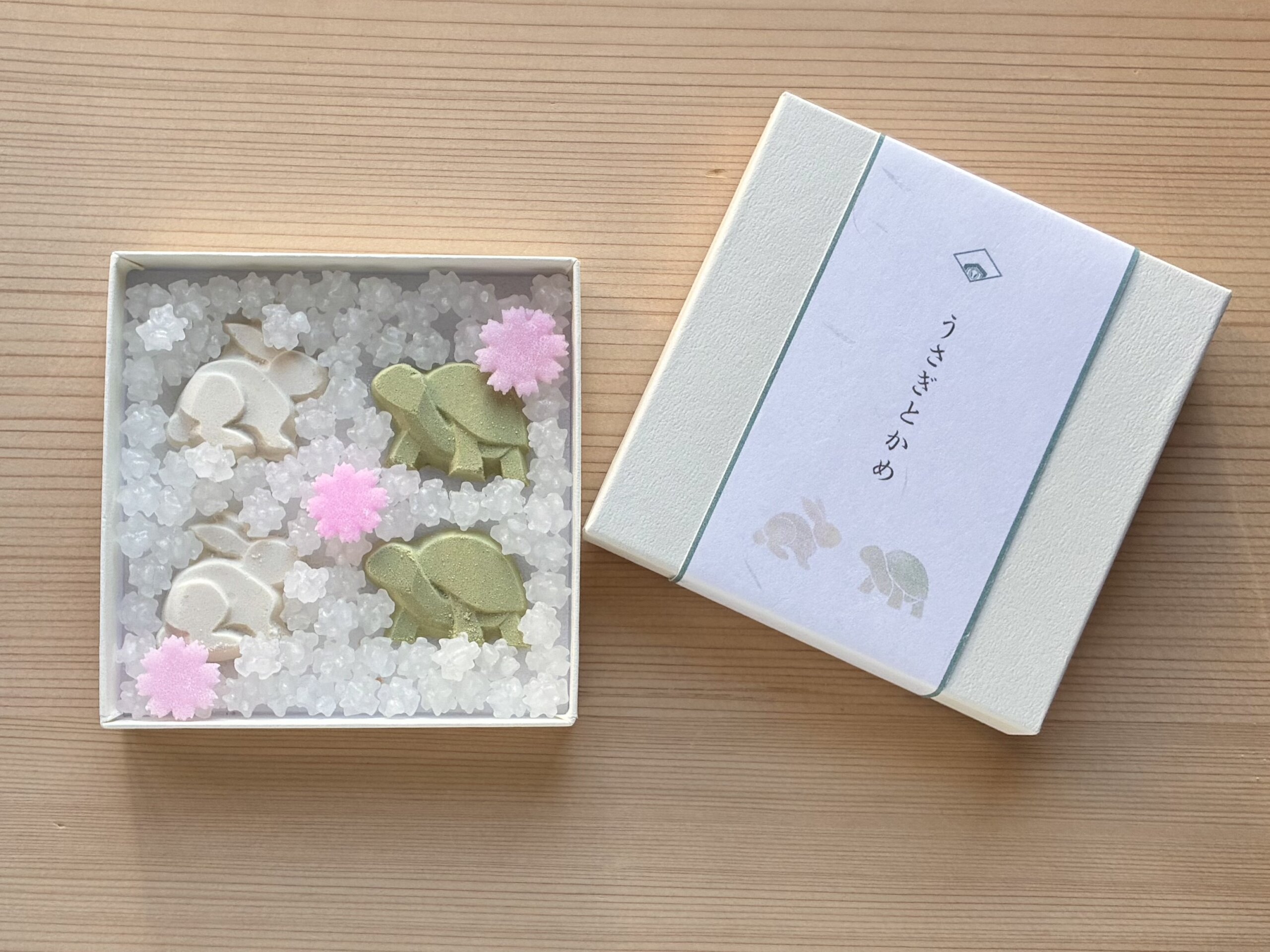 通年商品「うさぎとかめ」