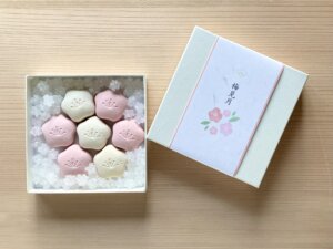 季節限定「梅見月」