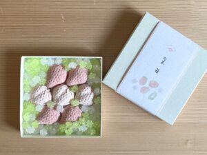 季節限定「旬果　苺」※2/4より順次発送