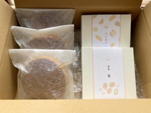 【4/18(土)発送】春のピクニック和菓子セット