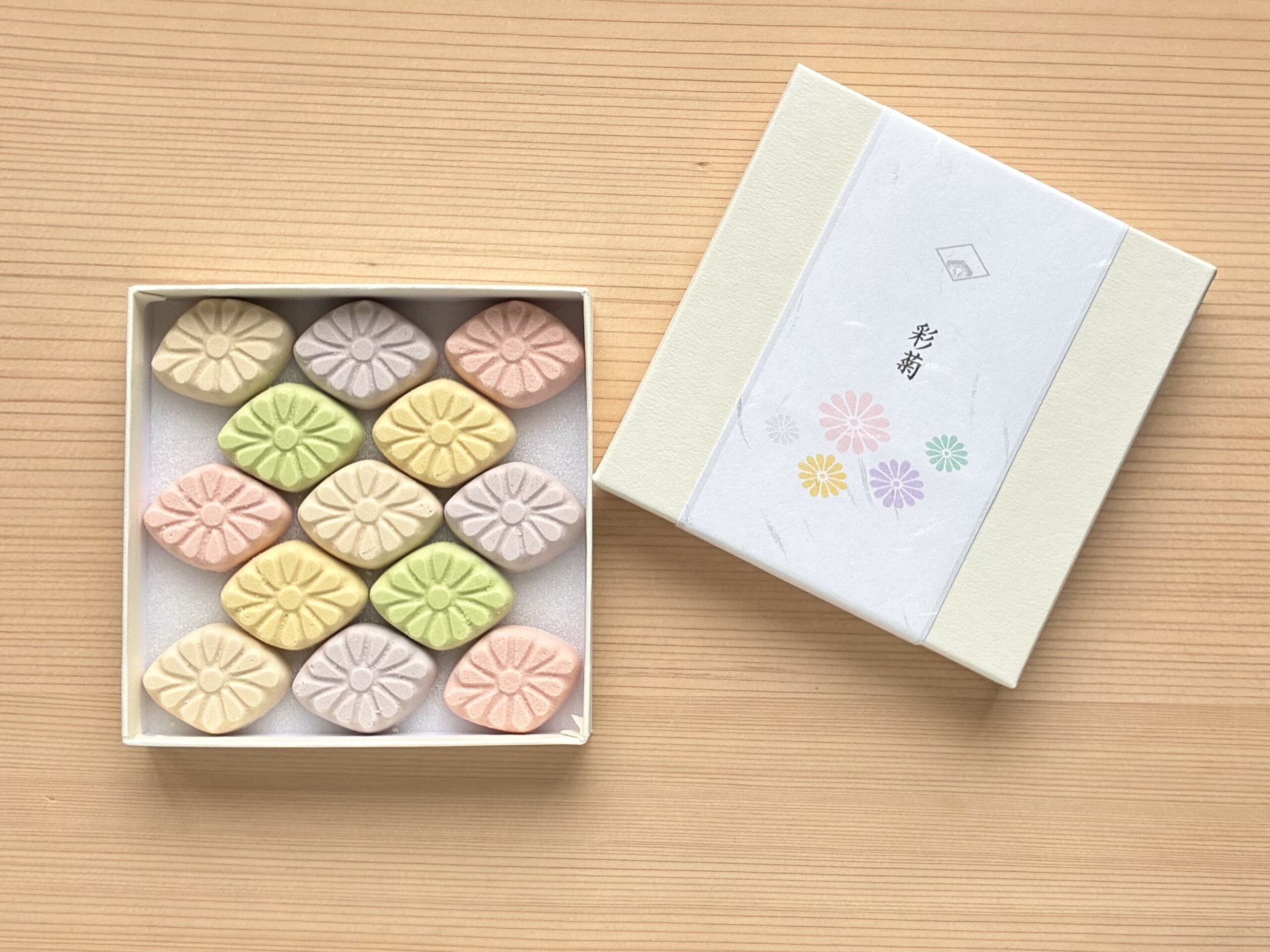 季節商品「彩菊」