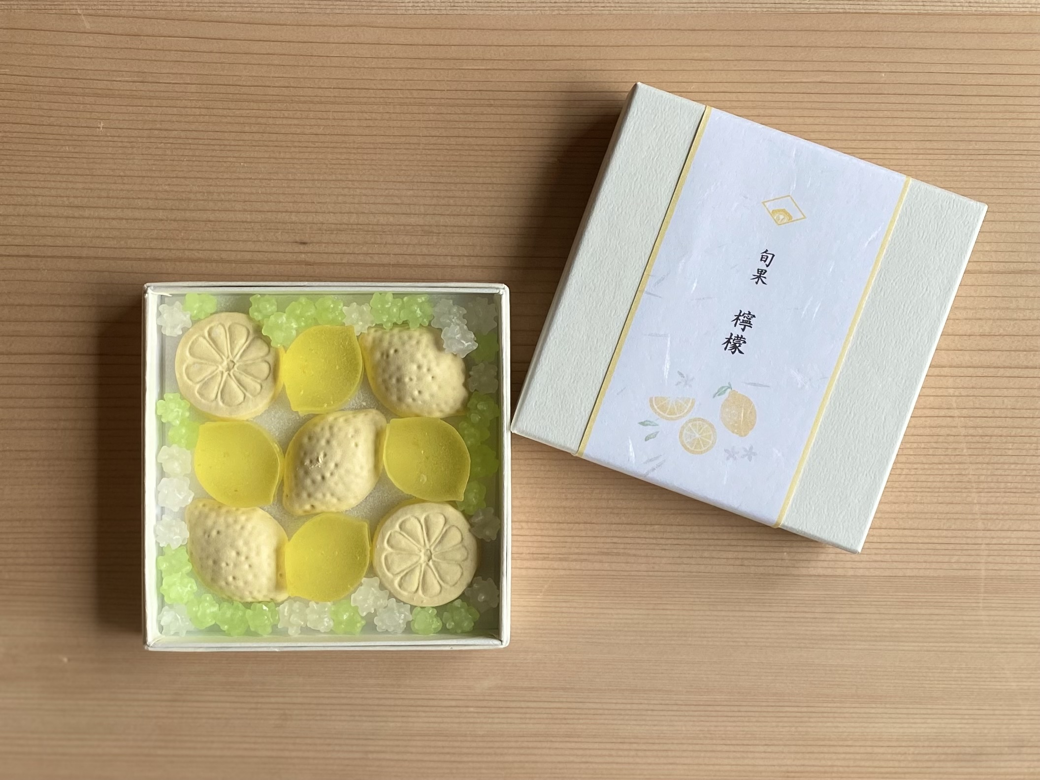 季節商品「旬果 檸檬」