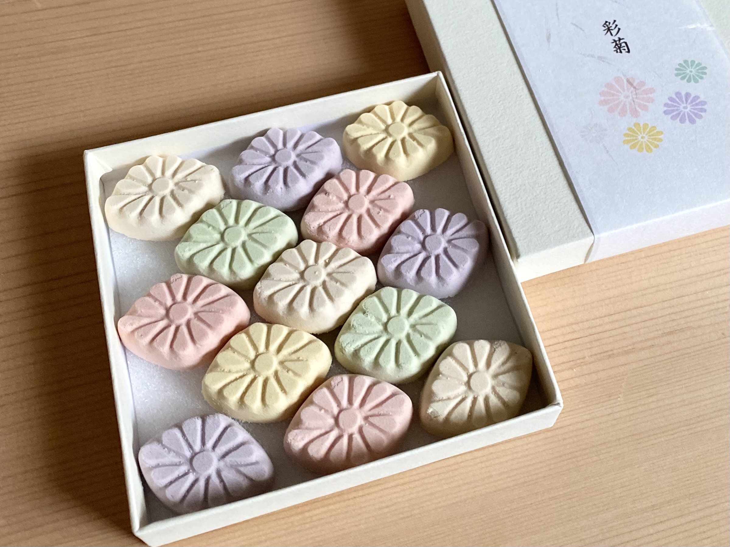 季節商品「彩菊」9月より順次発送 - 画像 (2)