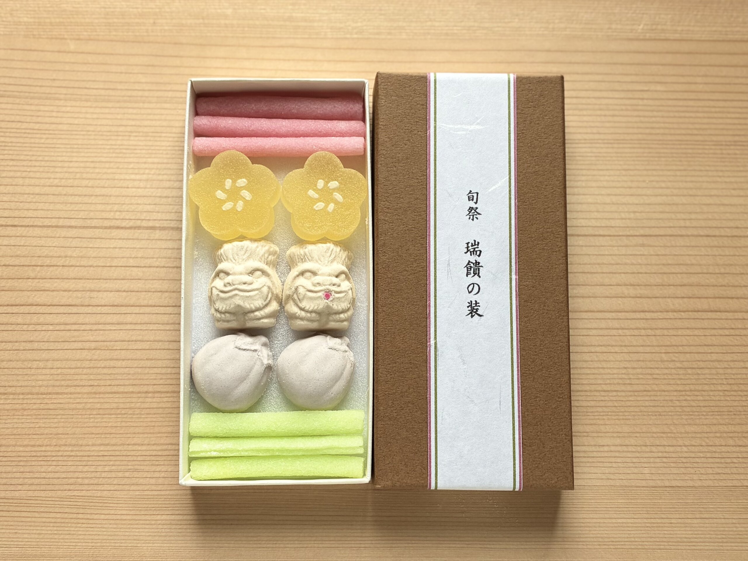 季節商品「旬祭 瑞饋の装」
